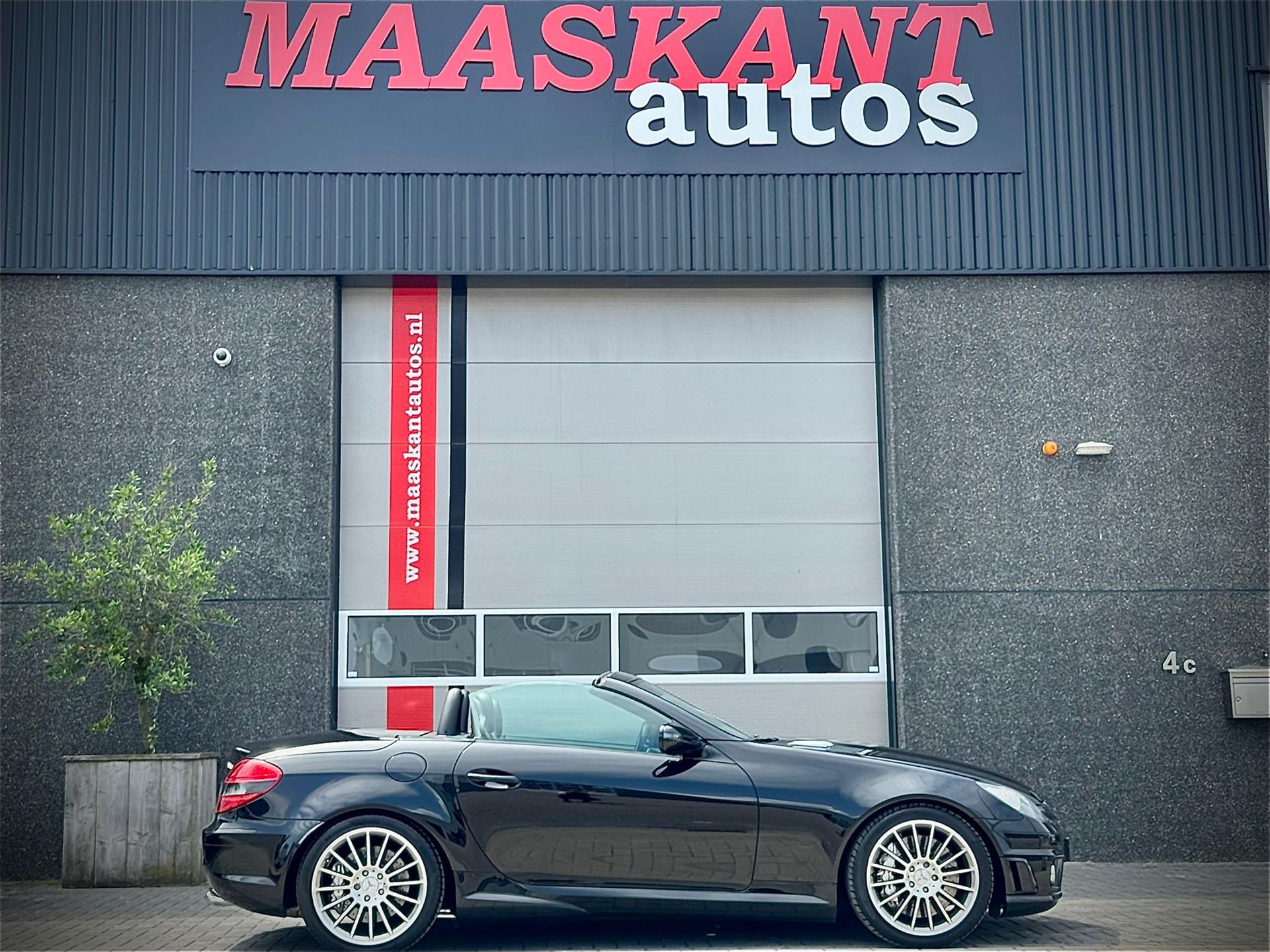 45574262