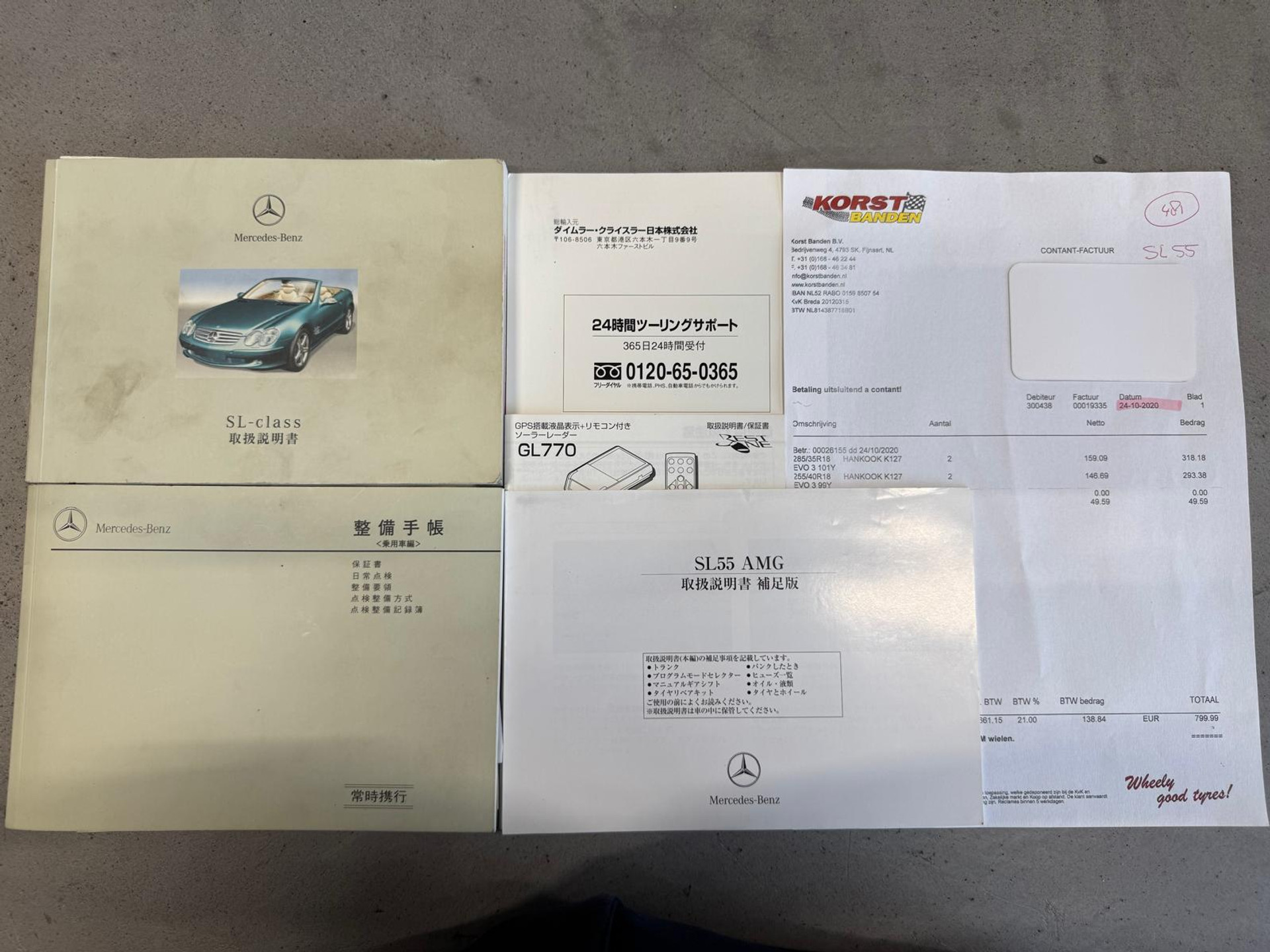 47489136-33.jpg